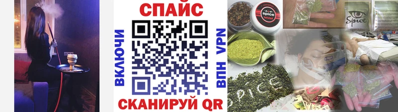 omg ссылки  Орёл  Бутират оксибутират 