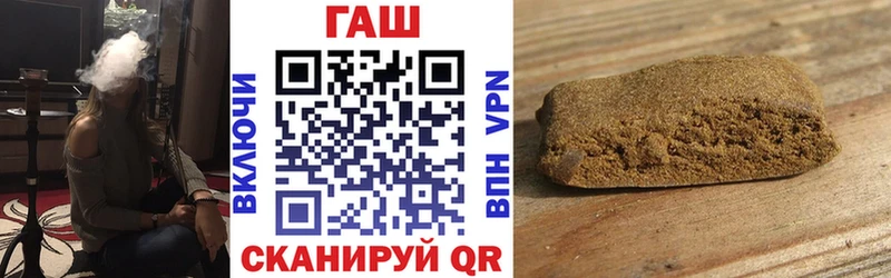 MEGA как зайти  Орёл  ГАШИШ хэш 