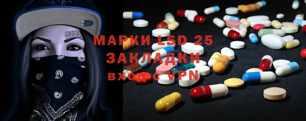 a pvp Армянск