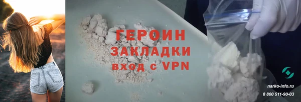 a pvp Армянск