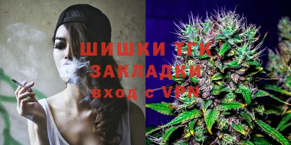 a pvp Армянск
