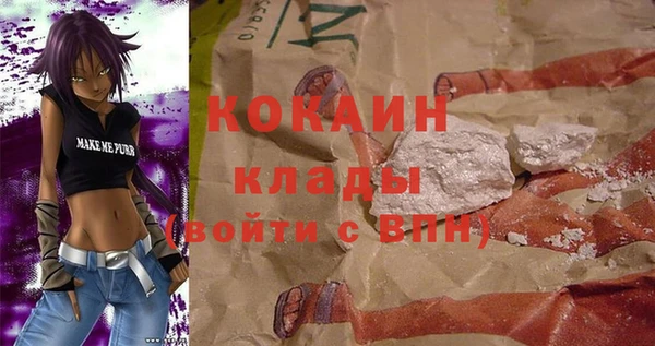 мет Аркадак