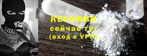 a pvp Армянск