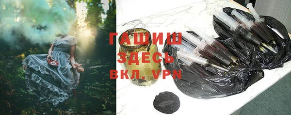 мет Аркадак