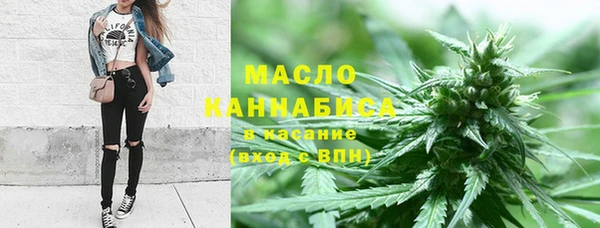 a pvp Армянск