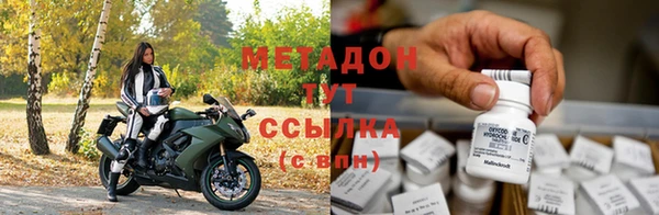 a pvp Армянск
