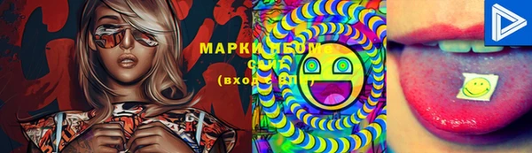 a pvp Армянск