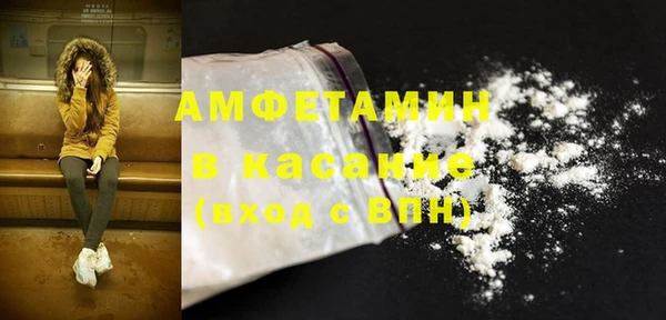 мет Аркадак