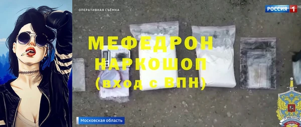 a pvp Армянск