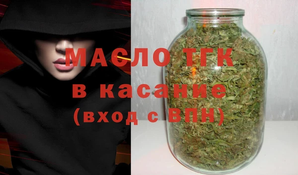 a pvp Армянск