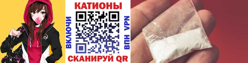 даркнет формула  Орёл  Меф кристаллы 