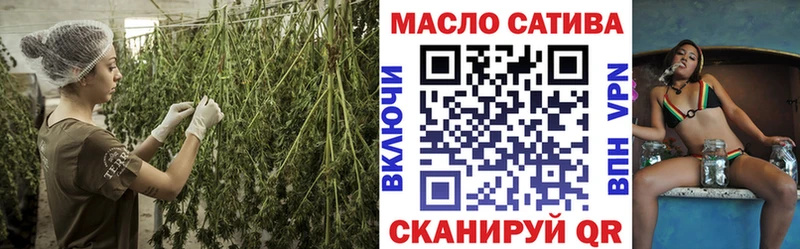 ТГК концентрат  Орёл 